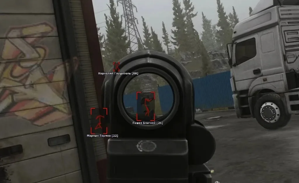 Wallhack outlines for runners and hostiles